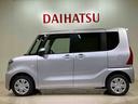 （北海道）の中古車
