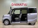（北海道）の中古車