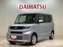 （北海道）の中古車