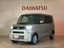 （北海道）の中古車