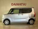 （北海道）の中古車