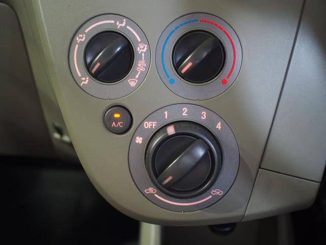 ミラＸ４ＷＤ　５速マニュアルシフト　キーレスエントリー　ＣＤチューナー　前方録画ドライブレコーダー（北海道）の中古車
