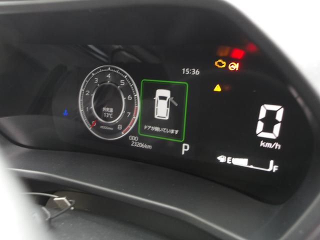 ロッキーＧ４ＷＤ　スマートアシスト　ＬＥＤヘッドライト　オートライト　オートエアコン　ダイハツ純正ナビ　リモコンエンジンスターター　運転席助手席シートヒーター　前後コーナーセンサー　アイドリングストップ（北海道）の中古車