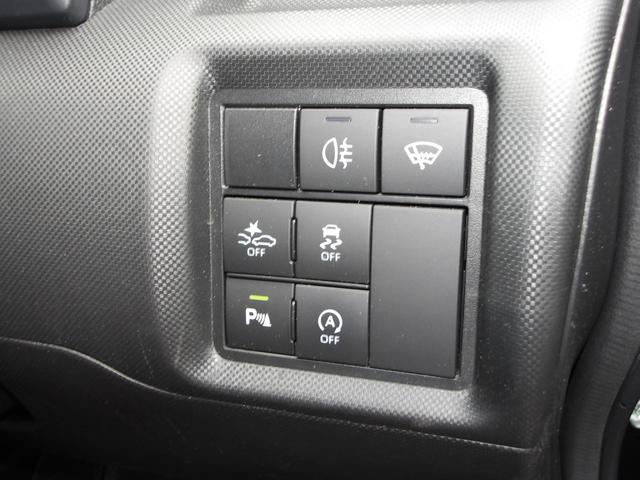 ロッキーＧ４ＷＤ　スマートアシスト　ＬＥＤヘッドライト　オートライト　オートエアコン　ダイハツ純正ナビ　リモコンエンジンスターター　運転席助手席シートヒーター　前後コーナーセンサー　アイドリングストップ（北海道）の中古車