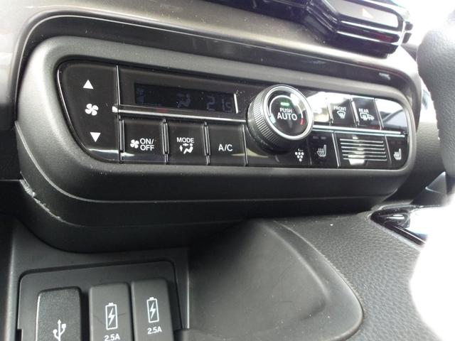 Ｎ−ＢＯＸカスタムＬターボ　スタイル＋ブラック４ＷＤ　ホンダセンシング　ＬＥＤヘッドライト　オートライト　カーナビ　バックモニター　リモコンエンジンスターター　オートエアコン　シートヒーター　後席テーブル　クルーズコントロール（北海道）の中古車
