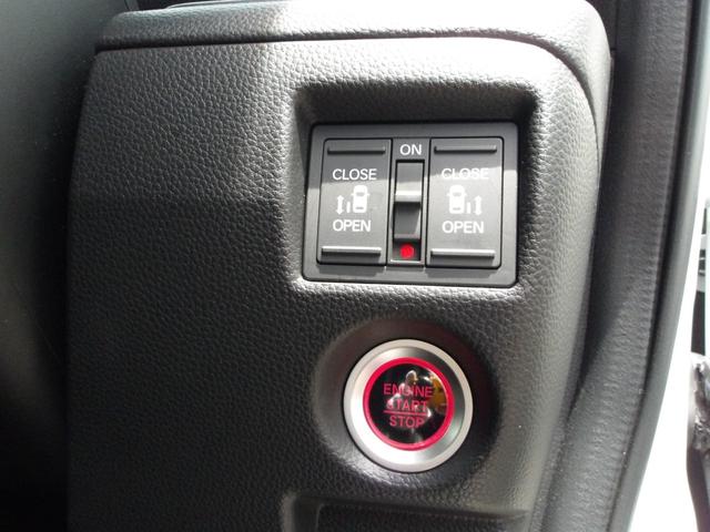 Ｎ−ＢＯＸカスタムＬターボ　スタイル＋ブラック４ＷＤ　ホンダセンシング　ＬＥＤヘッドライト　オートライト　カーナビ　バックモニター　リモコンエンジンスターター　オートエアコン　シートヒーター　後席テーブル　クルーズコントロール（北海道）の中古車