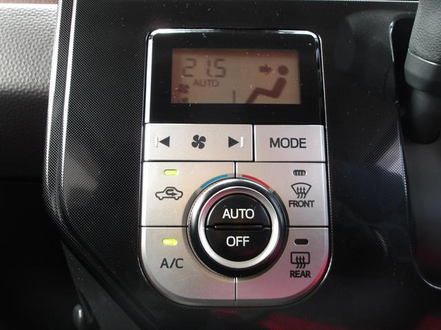 トールＧ　ＳＡII４ＷＤ　スマートアシスト　両側パワースライドドア　ＬＥＤヘッドライト　オートライト　オートエアコン　ダイハツ純正ナビ　リモコンエンジンスターター　キーフリーシステム　アイドリングストップ（北海道）の中古車