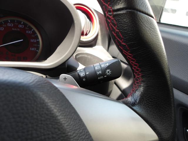 キャストスポーツＳＡII４ＷＤ　スマートアシスト　ＬＥＤヘッドライト　オートライト　パドルシフト付きＭＯＭＯステアリングホイール　カーナビ　バックモニター　ＥＴＣ車載器　リモコンエンジンスターター　シートヒーター（北海道）の中古車