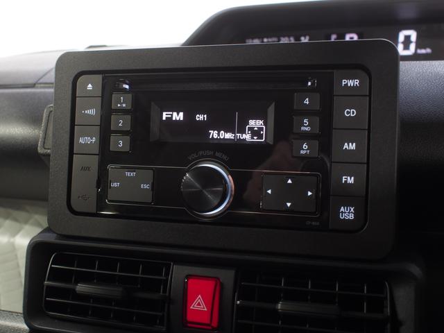 タントＸ４ＷＤ　スマートアシスト　夏冬タイヤ　両側スライドドア左電動　ＬＥＤヘッドライト　オートライト　ＣＤ／ＵＳＢチューナー　運転席助手席シートヒーター　前後コーナーセンサー　アイドリングストップ（北海道）の中古車