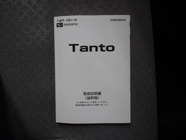 タントＸ４ＷＤ　スマートアシスト　夏冬タイヤ　両側スライドドア左電動　ＬＥＤヘッドライト　オートライト　ＣＤ／ＵＳＢチューナー　運転席助手席シートヒーター　前後コーナーセンサー　アイドリングストップ（北海道）の中古車