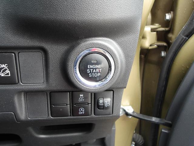 キャストアクティバＸ４ＷＤ　カーナビ　キーフリーシステム　オートエアコン　オートライト　アイドリングストップ　ＶＳＣ（横滑り抑制機能）（北海道）の中古車