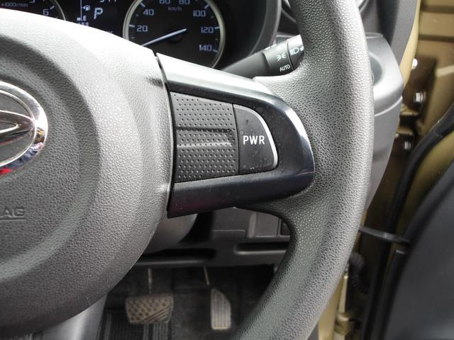 キャストアクティバＸ４ＷＤ　カーナビ　キーフリーシステム　オートエアコン　オートライト　アイドリングストップ　ＶＳＣ（横滑り抑制機能）（北海道）の中古車