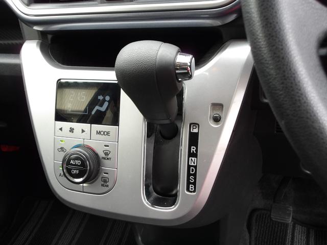 キャストアクティバＸ４ＷＤ　カーナビ　キーフリーシステム　オートエアコン　オートライト　アイドリングストップ　ＶＳＣ（横滑り抑制機能）（北海道）の中古車