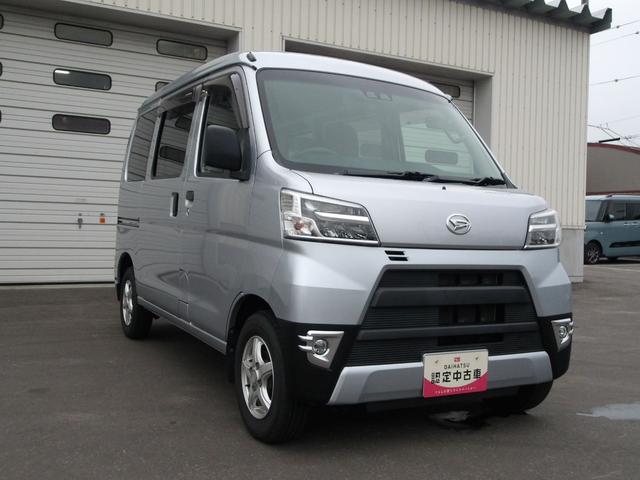 ハイゼットカーゴデラックスＳＡIII（北海道）の中古車