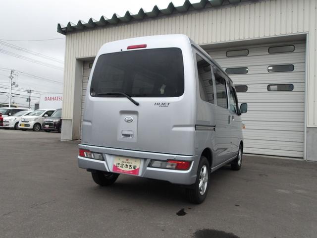 ハイゼットカーゴデラックスＳＡIII（北海道）の中古車