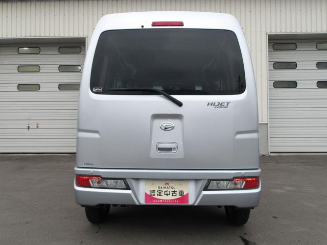 ハイゼットカーゴデラックスＳＡIII（北海道）の中古車