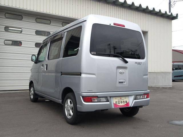 ハイゼットカーゴデラックスＳＡIII（北海道）の中古車