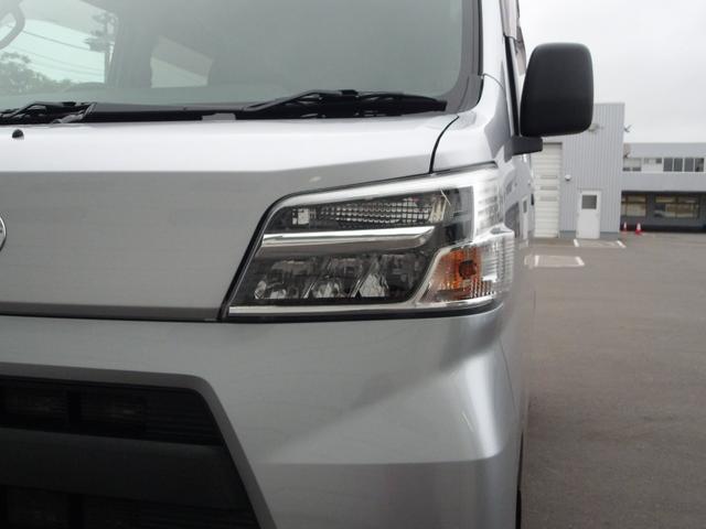 ハイゼットカーゴデラックスＳＡIII（北海道）の中古車