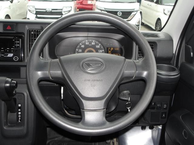 ハイゼットカーゴデラックスＳＡIII（北海道）の中古車