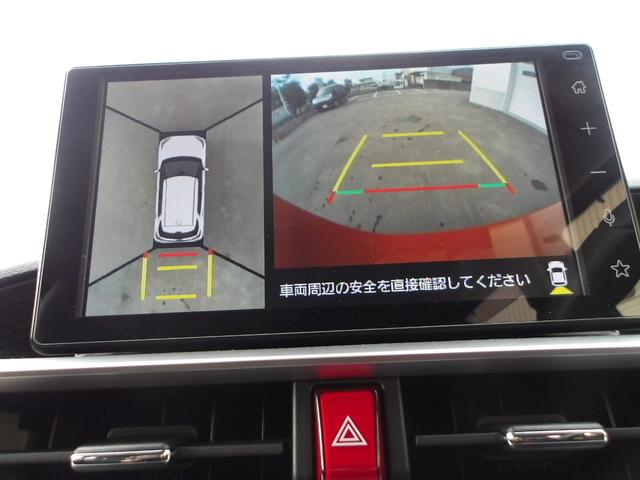 ロッキープレミアムＧ　ＨＥＶ２ＷＤ　スマートアシスト　夏冬タイヤ　ＬＥＤヘッドライト　オートライト　オートエアコン　スマホ連携ディスプレイオーディオ　ワイヤレス充電器ｑｉ　運転席助手席シートヒーター　電動パーキングブレーキ（北海道）の中古車