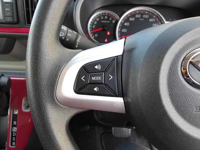 ブーンスタイル　ＳＡIII４ＷＤ　スマートアシスト　ＬＥＤヘッドライト　オートライト　オートエアコン　ダイハツ純正ナビ　バックモニター　運転席シートヒーター　前後コーナーセンサー　アイドリングストップ（北海道）の中古車