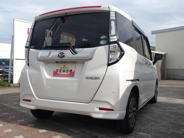 トールカスタムＧ　リミテッドII　ＳＡIII４ＷＤ　スマートアシスト　両側パワースライドドア　ＬＥＤヘッドライト　ダイハツ純正ナビ　後席モニター　ドライブレコーダー　リモコンエンジンスターター　クルーズコントロール　アイドリングストップ（北海道）の中古車