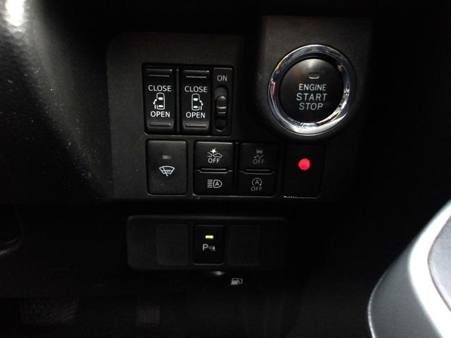 トールカスタムＧ　リミテッドII　ＳＡIII４ＷＤ　スマートアシスト　両側パワースライドドア　ＬＥＤヘッドライト　ダイハツ純正ナビ　後席モニター　ドライブレコーダー　リモコンエンジンスターター　クルーズコントロール　アイドリングストップ（北海道）の中古車