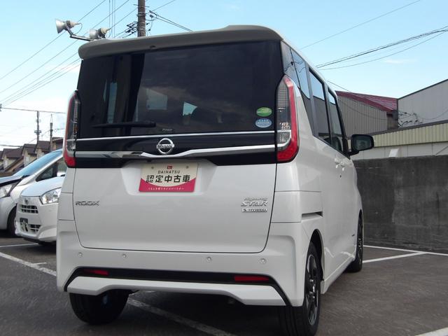 ルークスハイウェイスター　Ｘ４ＷＤ　両側スライドドア左電動　ＬＥＤヘッドライト　オートライト　日産純正ナビ　アラウンドビューモニター　インテリジェントキー　ＥＴＣ車載器（北海道）の中古車