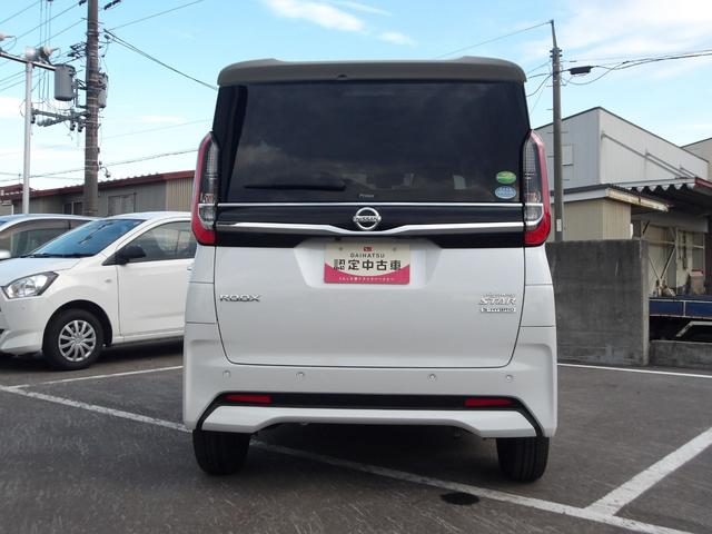 ルークスハイウェイスター　Ｘ４ＷＤ　両側スライドドア左電動　ＬＥＤヘッドライト　オートライト　日産純正ナビ　アラウンドビューモニター　インテリジェントキー　ＥＴＣ車載器（北海道）の中古車