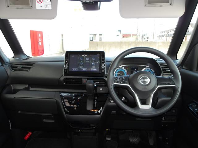ルークスハイウェイスター　Ｘ４ＷＤ　両側スライドドア左電動　ＬＥＤヘッドライト　オートライト　日産純正ナビ　アラウンドビューモニター　インテリジェントキー　ＥＴＣ車載器（北海道）の中古車