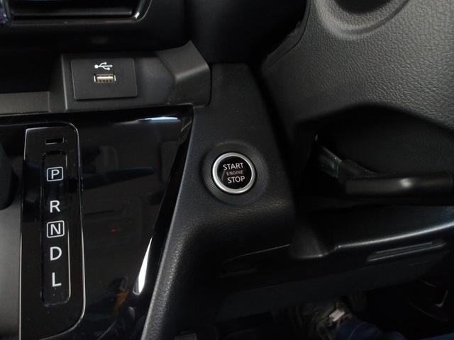 ルークスハイウェイスター　Ｘ４ＷＤ　両側スライドドア左電動　ＬＥＤヘッドライト　オートライト　日産純正ナビ　アラウンドビューモニター　インテリジェントキー　ＥＴＣ車載器（北海道）の中古車