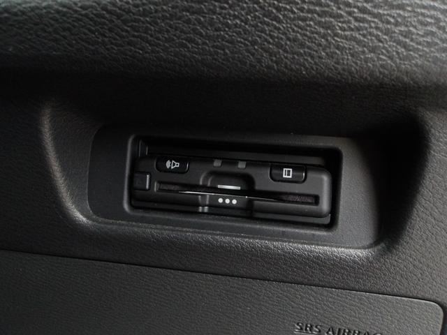 ルークスハイウェイスター　Ｘ４ＷＤ　両側スライドドア左電動　ＬＥＤヘッドライト　オートライト　日産純正ナビ　アラウンドビューモニター　インテリジェントキー　ＥＴＣ車載器（北海道）の中古車