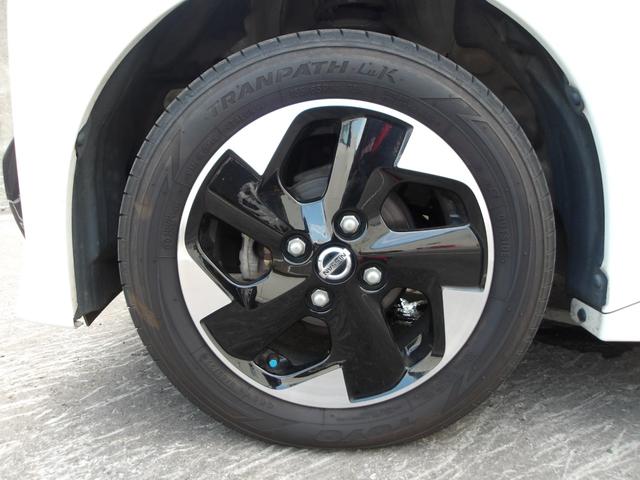 ルークスハイウェイスター　Ｘ４ＷＤ　両側スライドドア左電動　ＬＥＤヘッドライト　オートライト　日産純正ナビ　アラウンドビューモニター　インテリジェントキー　ＥＴＣ車載器（北海道）の中古車