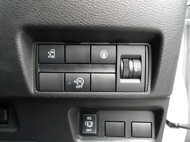 ルークスハイウェイスター　Ｘ４ＷＤ　両側スライドドア左電動　ＬＥＤヘッドライト　オートライト　日産純正ナビ　アラウンドビューモニター　インテリジェントキー　ＥＴＣ車載器（北海道）の中古車