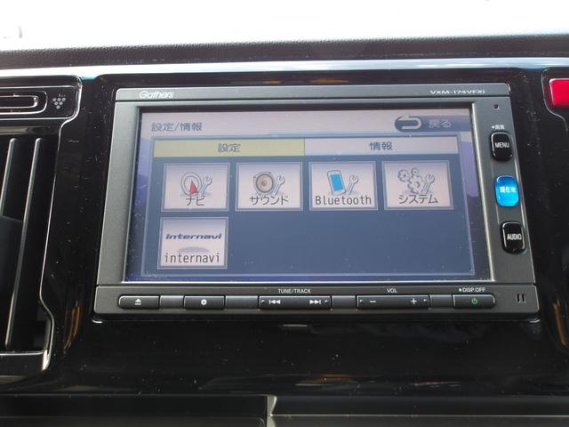 Ｎ−ＷＧＮＧ・Ｌパッケージ４ＷＤ　ホンダ純正ナビ　オートエアコン　スマートキー　リモコンエンジンスターター　運転席助手席シートヒーター（北海道）の中古車