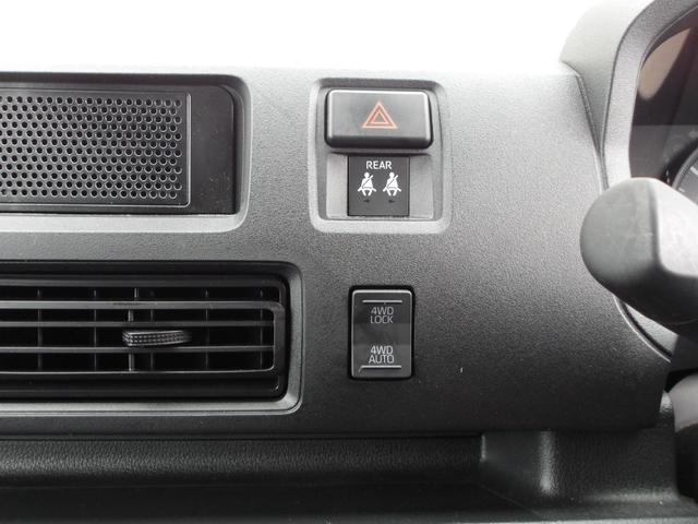 ハイゼットカーゴＤＸ４ＷＤ　スマートアシスト　キーレスエントリー　前後コーナーセンサー　ＡＭ／ＦＭラジオ　運転席助手席パワーウィンドウ　アイドリングストップ　ＶＳＣ（横滑り抑制機能）（北海道）の中古車