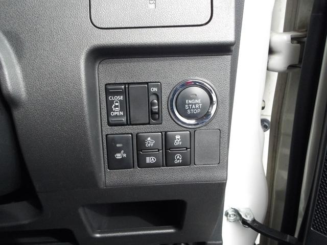 タントカスタムＸ　トップエディションＳＡIII４ＷＤ　スマートアシスト　両側スライドドア左電動　ＬＥＤヘッドライト　オートライト　オートエアコン　純正ＤＶＤオーディオ　バックモニター　リモコンエンジンスターター　運転席シートヒーター（北海道）の中古車