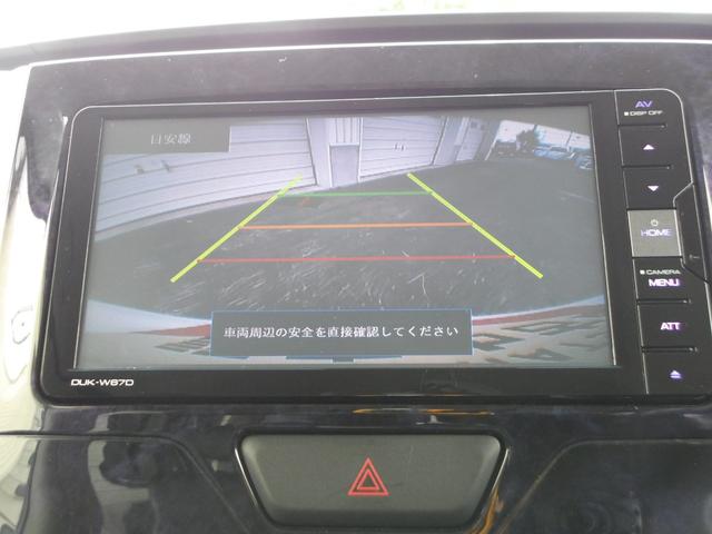 タントカスタムＸ　トップエディションＳＡIII４ＷＤ　スマートアシスト　両側スライドドア左電動　ＬＥＤヘッドライト　オートライト　オートエアコン　純正ＤＶＤオーディオ　バックモニター　リモコンエンジンスターター　運転席シートヒーター（北海道）の中古車