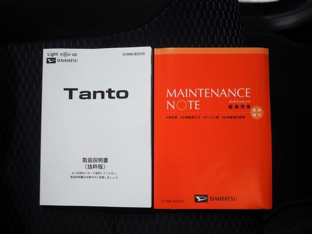 タントカスタムＲＳ４ＷＤ　スマートアシスト　両側パワースライドドア　ＬＥＤヘッドライト　オートライト　ダイハツ純正ナビ　バックモニター　ナビ連動ドライブレコーダー　運転席助手席シートヒーター　アイドリングストップ（北海道）の中古車