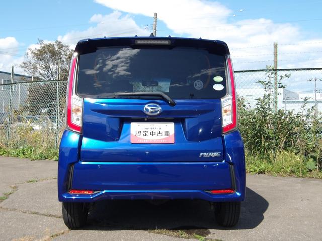 ムーヴカスタム　Ｘ　ハイパーＳＡ４ＷＤ　スマートアシスト　ＬＥＤヘッドライト　オートライト　オートエアコン　カーナビ　リモコンエンジンスターター　運転席シートヒーター　アルミホイール　アイドリングストップ　ＶＳＣ（横滑り抑制機能）（北海道）の中古車