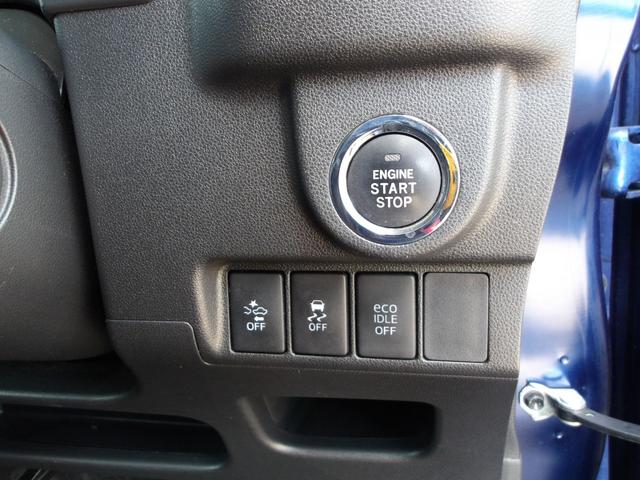 ムーヴカスタム　Ｘ　ハイパーＳＡ４ＷＤ　スマートアシスト　ＬＥＤヘッドライト　オートライト　オートエアコン　カーナビ　リモコンエンジンスターター　運転席シートヒーター　アルミホイール　アイドリングストップ　ＶＳＣ（横滑り抑制機能）（北海道）の中古車