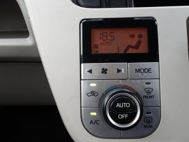 ムーヴＸ　ＳＡIII４ＷＤ　スマートアシスト　オートライト　オートエアコン　ＣＤ／ＵＳＢチューナー　リモコンエンジンスターター　キーフリーシステム　運転席シートヒーター　アイドリングストップ　ＶＳＣ（横滑り抑制機能）（北海道）の中古車