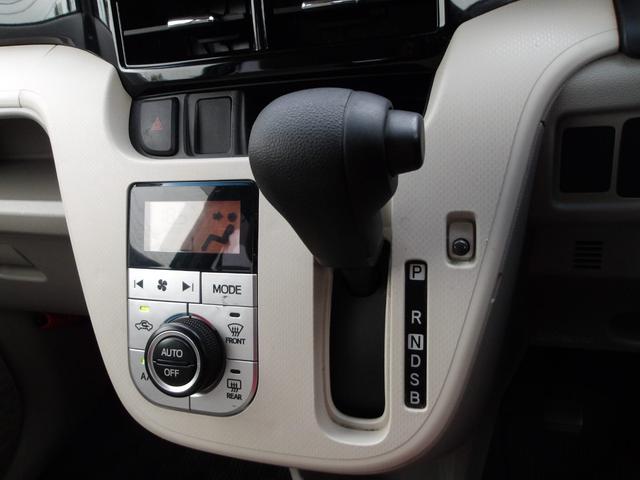 ムーヴＸ　ＳＡIII４ＷＤ　スマートアシスト　オートライト　オートエアコン　ＣＤ／ＵＳＢチューナー　リモコンエンジンスターター　キーフリーシステム　運転席シートヒーター　アイドリングストップ　ＶＳＣ（横滑り抑制機能）（北海道）の中古車