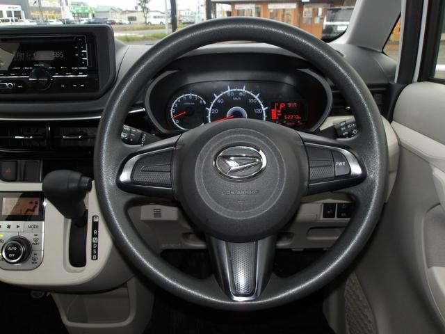 ムーヴＸ　ＳＡIII４ＷＤ　スマートアシスト　オートライト　オートエアコン　ＣＤ／ＵＳＢチューナー　リモコンエンジンスターター　キーフリーシステム　運転席シートヒーター　アイドリングストップ　ＶＳＣ（横滑り抑制機能）（北海道）の中古車