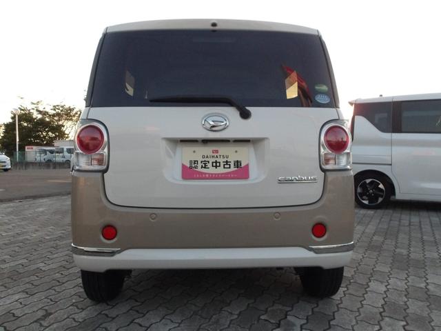 ムーヴキャンバスＧメイクアップリミテッド　ＳＡIII（北海道）の中古車