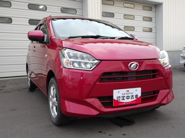 ミライースG SAIII4WD スマートアシスト LEDヘッドライト オートライト オートエアコン CDチューナー 運転席助手席シートヒーター リモコンエンジンスターター 電動格納ドアミラー キーフリーシステム(北海道)の中古車