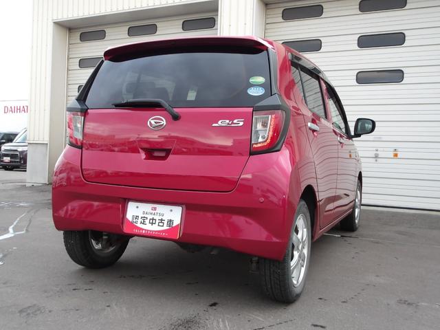 ミライースG SAIII4WD スマートアシスト LEDヘッドライト オートライト オートエアコン CDチューナー 運転席助手席シートヒーター リモコンエンジンスターター 電動格納ドアミラー キーフリーシステム(北海道)の中古車