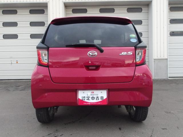 ミライースG SAIII4WD スマートアシスト LEDヘッドライト オートライト オートエアコン CDチューナー 運転席助手席シートヒーター リモコンエンジンスターター 電動格納ドアミラー キーフリーシステム(北海道)の中古車