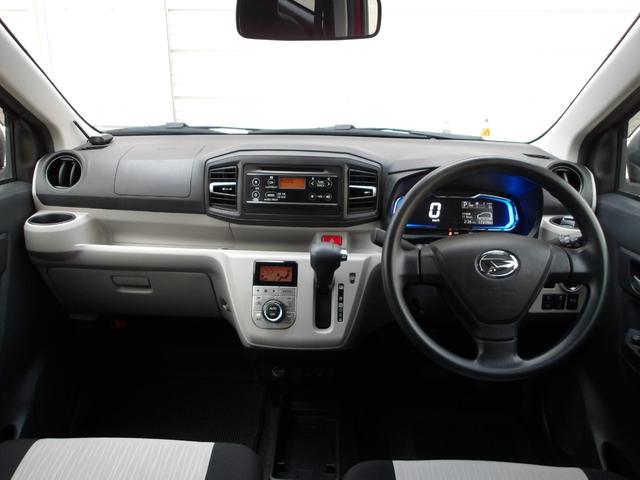 ミライースG SAIII4WD スマートアシスト LEDヘッドライト オートライト オートエアコン CDチューナー 運転席助手席シートヒーター リモコンエンジンスターター 電動格納ドアミラー キーフリーシステム(北海道)の中古車