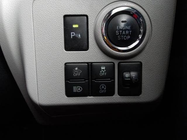 ミライースG SAIII4WD スマートアシスト LEDヘッドライト オートライト オートエアコン CDチューナー 運転席助手席シートヒーター リモコンエンジンスターター 電動格納ドアミラー キーフリーシステム(北海道)の中古車